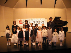 2010年11月28日ステップ集合7部 032.jpg